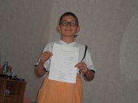 *ДаN4ЕГг* ЛУНЁВ