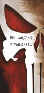 Алексей Городинский