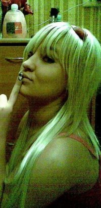 Катюха *Fakov*