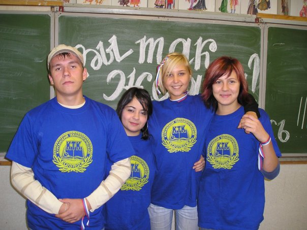 Oksana Artemova | VK