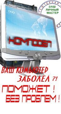 Дашенька Васильева