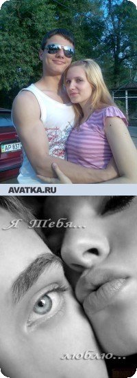 Натали Клименко