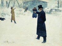 Евгений Онегин