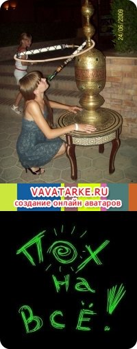 Ксюшенька Глухова