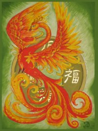 Феникс Феникс