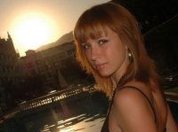 Марина Одинцова