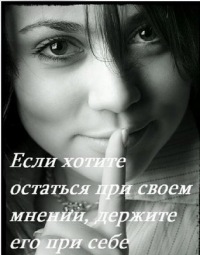 Руслана Исламова