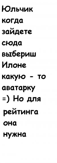 lonaaa3@rambler.ru neZneu