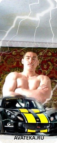 Dimon Димон