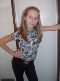 Арина Дубогрызова