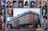 Гимназия №11 г.Санкт-Петербург