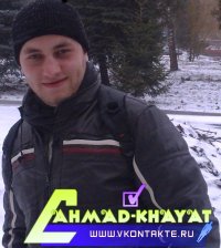 Ahmadkhyat Khayat