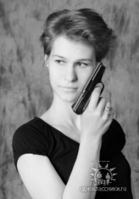 Алена чайкина
