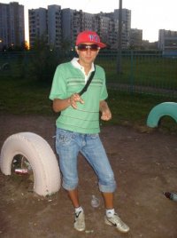 Sereja Cosmonaft