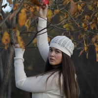 Валерия Громова