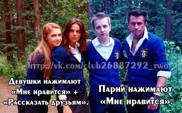 Стих про закрытую школу Стих про закрытую школу