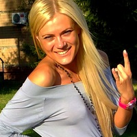 Марина Маринина