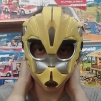 Даниил Марков  Гардинежарко