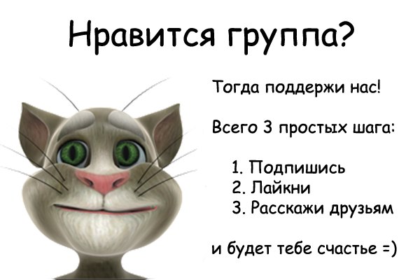 прикольные картинки и смешные