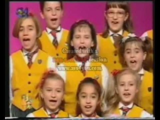 Metti la canottiera - 37 Zecchino d'Oro 1994