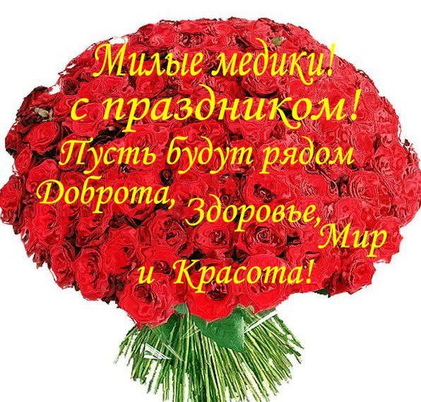 https://pp.userapi.com/c402921/v402921782/80a2/vM0AqMnhKs8.jpg