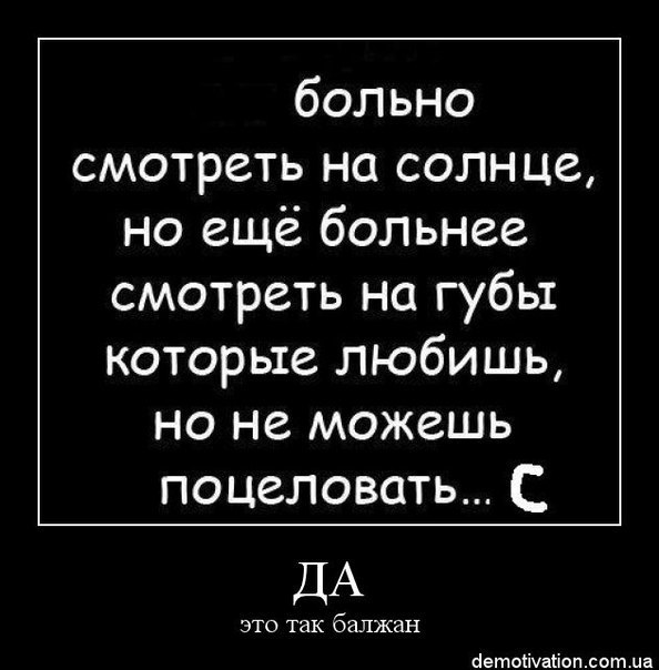 Если неделю болит голова и таблетки не помогают