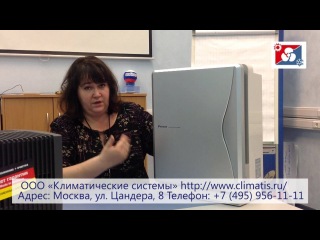 Увлажнители и очистители против аллергии и сухого воздуха