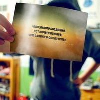 Макка Хамхоева