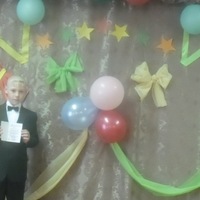 Евгений Елисеев | Голышманово (поселок)