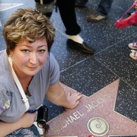 Марина Сюкалова