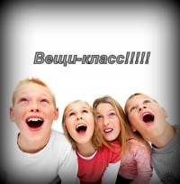Виола Толкунова