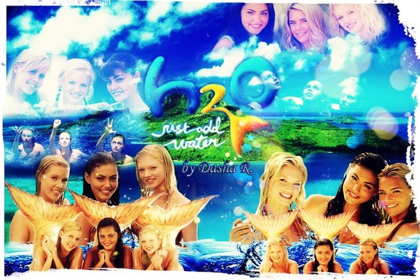 4 Сезон H2o - consumerregulations