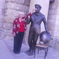 Вера Бортко | Гай