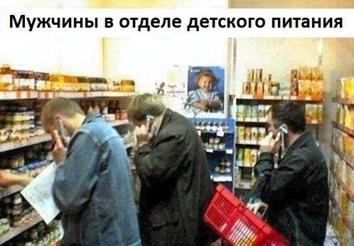 https://pp.userapi.com/c405224/v405224513/fe84/QO7WQ9KlMMg.jpg