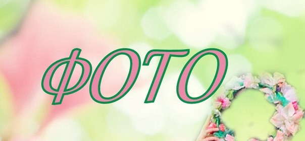 Гаскаров Файзи Реферат