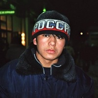 автт
