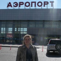 Оксана Маслова