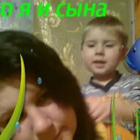 Анна Христова