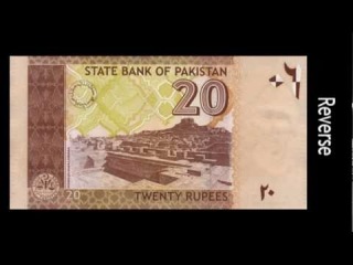 History of Pakistani Currency Note: 1947 - 2008