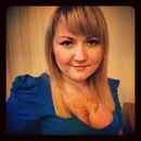 Чеснокова юлия роальдовна архангельск