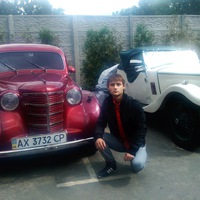 Антон Басов