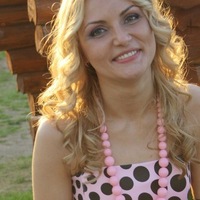 Наталья Язовских