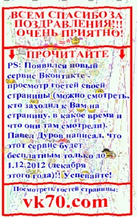 Станислав Кунец