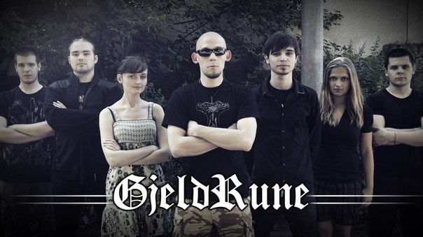 Gjeldrune Новый Год Текст Gjeldrune Новый Год Текст
