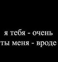 фото кристина я люблю тебя