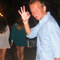 Гарик Гарик  Не Курит