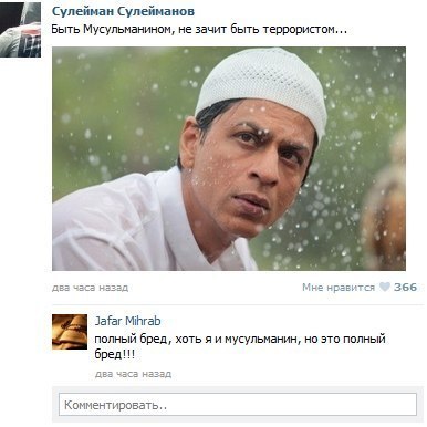 [Изображение: rXuD-E56a6c.jpg]