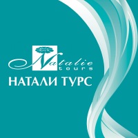 Натали тур тур в тайланд в ноябре стоимость
