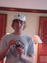 Степан Пономарев