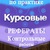 Фото пользователя Гульсина